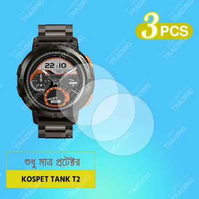 KOSPET TANK T2 Smartwatch Tempered Glass Screen Protector 9H Hardness Ultra Clear Anti Scratch Anti Fingerprint Guard